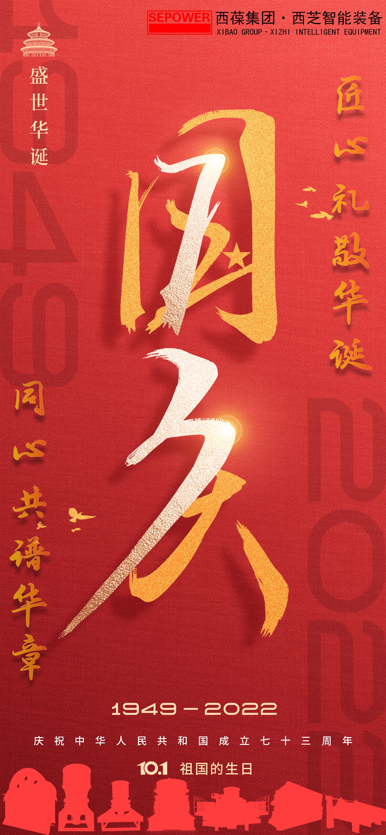1_看图王.jpg